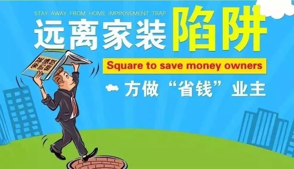 天空彩9944CC天下彩免费,警惕网络赌博陷阱，远离天空彩与天下彩的诱惑
