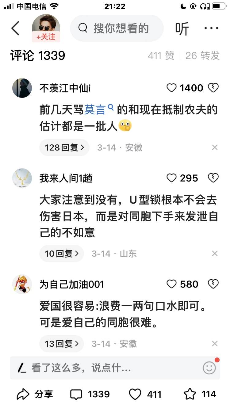 2025澳门天天开好彩大全.,澳门彩票背后的故事，警惕违法犯罪现象，倡导理性购彩
