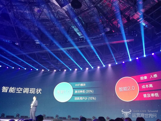 2025新奥天天免费资料,揭秘未来新奥天天免费资料，探寻未来的机遇与挑战