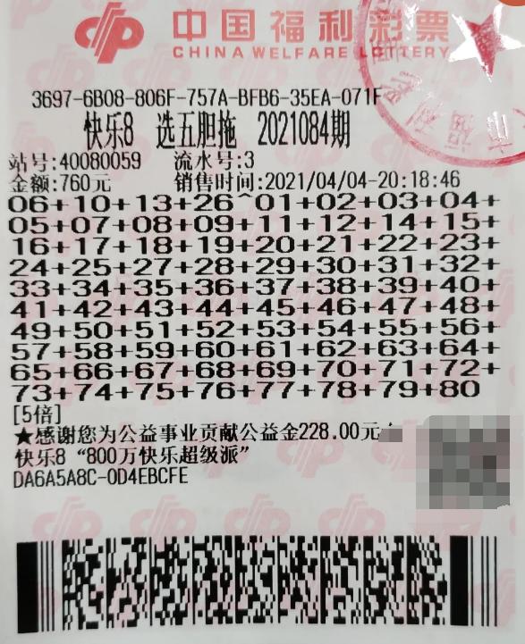 澳门天天彩期期精准-百度,澳门天天彩期期精准——探索彩票预测的奥秘与百度科技的力量