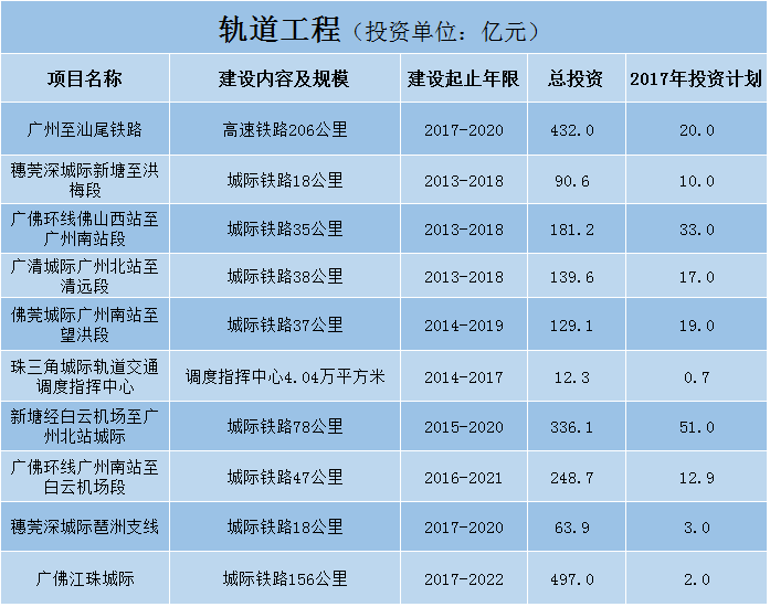 香港二四六最快开奖,香港二四六最快开奖，探索彩票的魅力与期待
