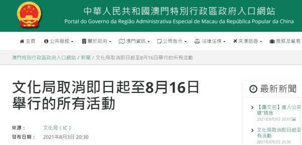资讯 第176页
