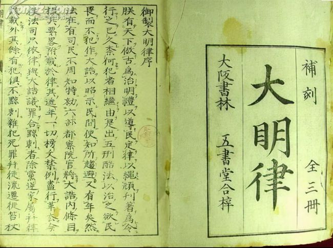 刘伯温精准三期内必开196,刘伯温精准三期预测与数字196的神秘联系