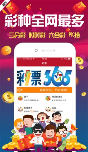 热点 第185页