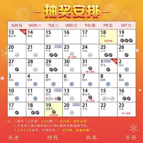 2025澳门天天开彩大全,澳门天天开彩大全——探索未来的彩票文化盛宴（2025展望）
