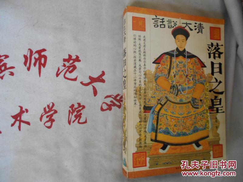 黄大仙三精准资料大全,黄大仙三精准资料大全，揭秘传统信仰与现代文化交融的魅力
