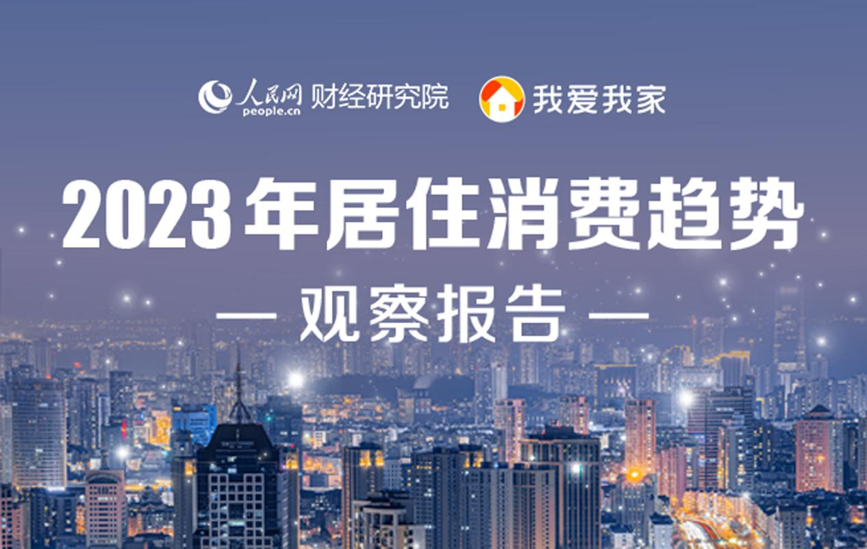 快评 第174页