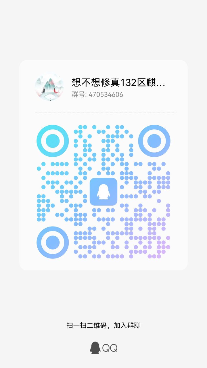 22324濠江论坛一肖一码,探索濠江论坛的奥秘，一肖一码与社区交流的新纪元