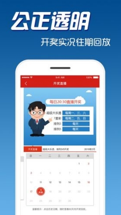 新澳门一码中精准一码免费中特,新澳门一码中精准预测，探索彩票中的精准之道与免费中特的可能性
