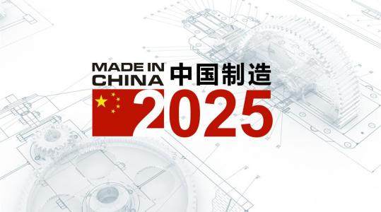 2025最新奥门免费资料,探索澳门，2025最新免费资料的深度解析