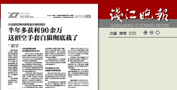 2025澳新资料库免费汇编,迈向未来的知识宝库，2025澳新资料库的免费汇编之旅