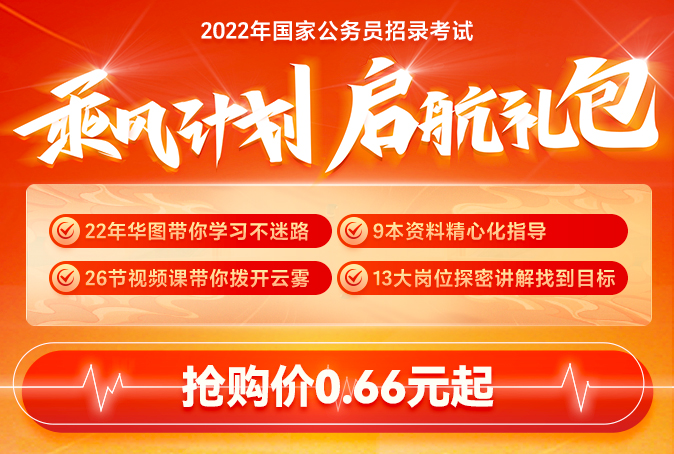 2025年新奥精准资料包免费全览,2025年新奥精准资料包免费全览，探索未来能源领域的宝藏