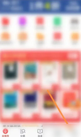 资讯 第165页