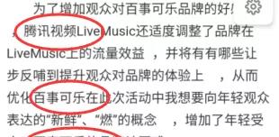 一码一肖一特马报,一码一肖一特马报——探寻背后的秘密