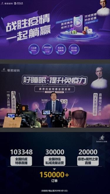 快评 第164页