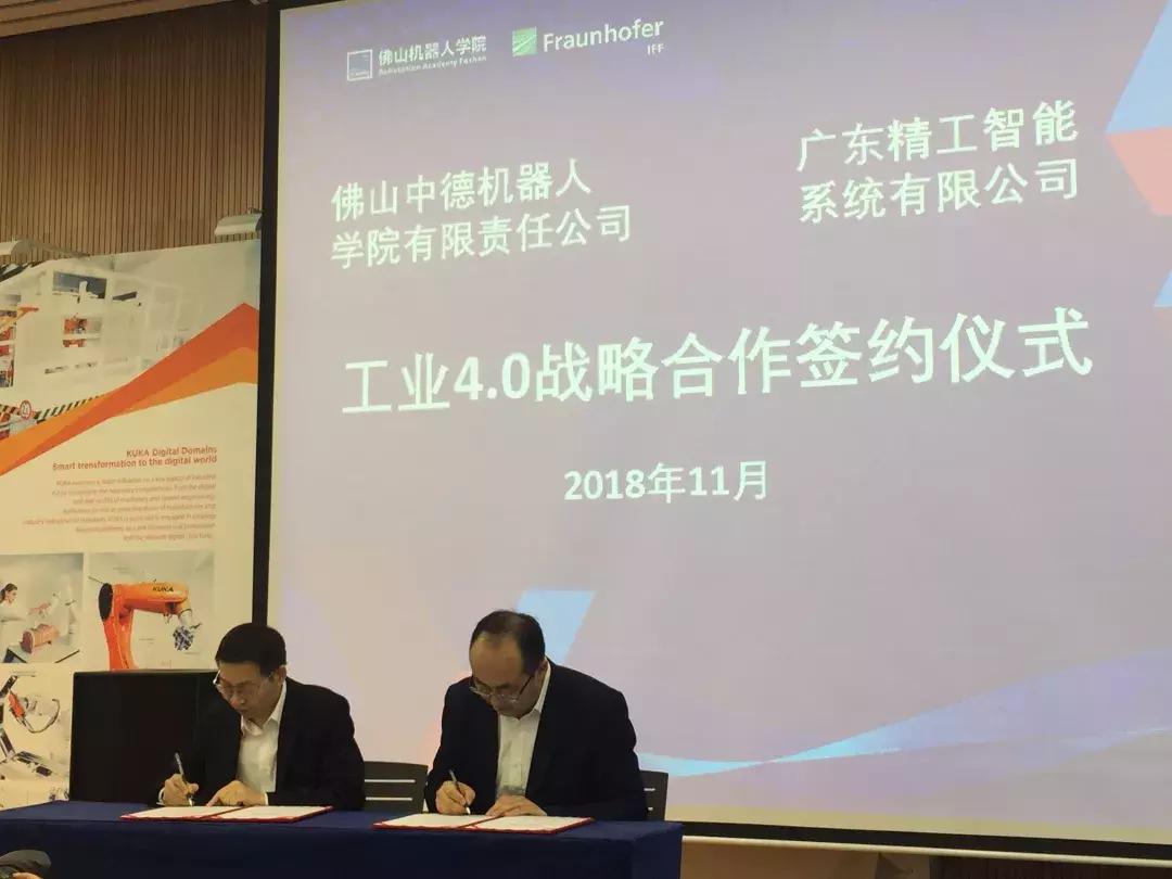 2025年正版资料免费大全更新下载,探索未来，2025正版资料免费大全更新下载的新纪元