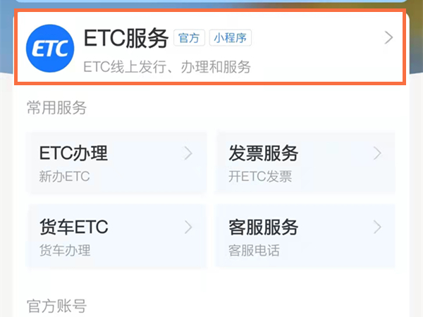 白小姐三肖三期必出一期开奖百度,白小姐三肖三期必出一期开奖——探寻背后的秘密与真相