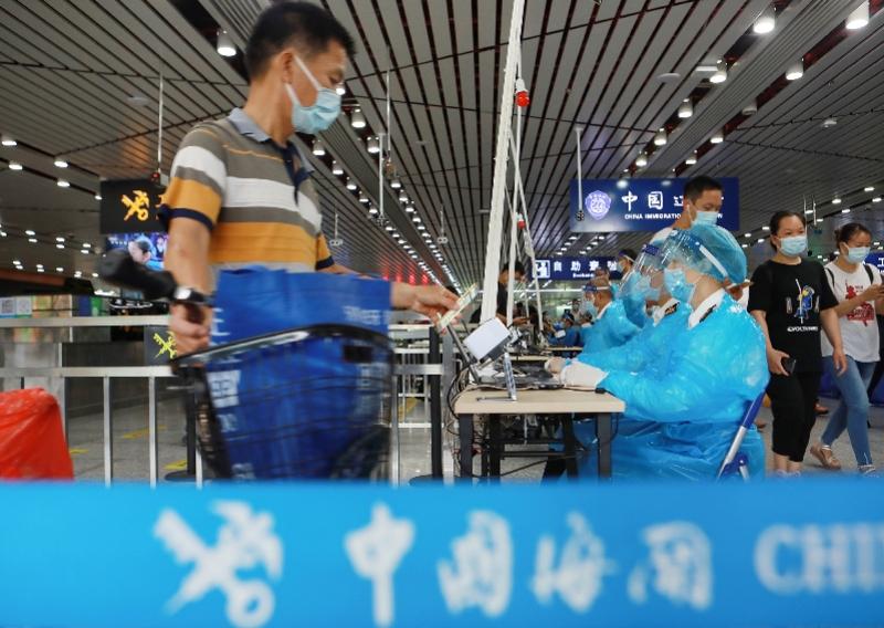 澳门9点内部码群,澳门9点内部码群，探索与解析