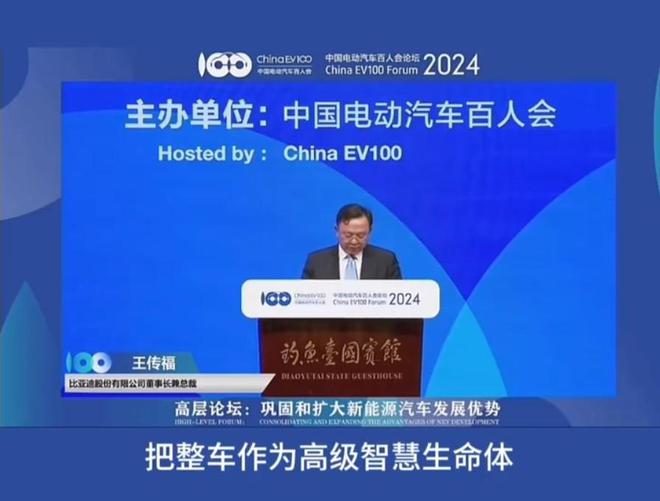 2025年澳门管家婆三肖100%,澳门未来展望，探索三肖预测与管家婆角色的演变（2025年展望）