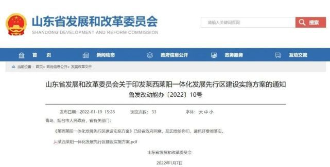 2025年正版资料免费大全视频,探索未来知识共享之路，2025正版资料免费大全视频展望