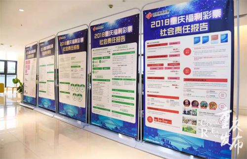2025年澳门管家婆天天开彩,澳门彩票行业在近年来的发展中，已经成为一个充满活力和吸引力的行业。随着科技的进步和互联网的普及，越来越多的人开始关注彩票行业，并参与其中。特别是在澳门这座充满魅力的城市里，彩票行业更是得到了长足的发展。本文将围绕澳门彩票、管家婆、天天开彩等关键词展开，探讨澳门彩票行业的发展现状和未来趋势。
