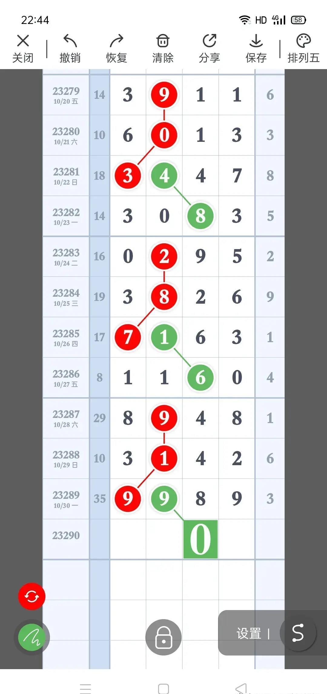 澳门新三码必中一免费,澳门新三码必中一免费，揭示背后的违法犯罪问题