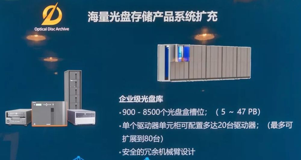 2025精准资料免费大全,探索未来之门，2025精准资料免费大全