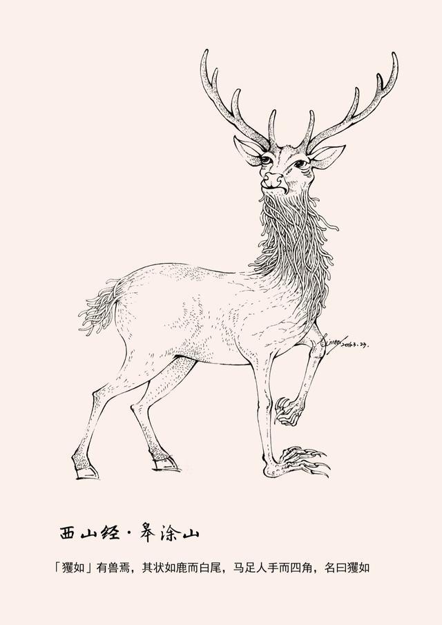 快评 第151页