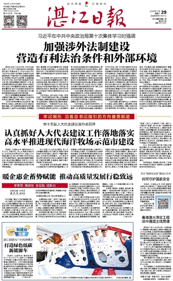 22342濠江论坛,22342濠江论坛，知识交流的新平台