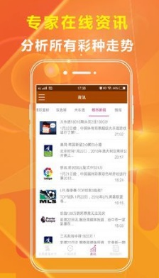 管家婆精准资料免费大全香港,管家婆精准资料免费大全香港，探索信息的海洋