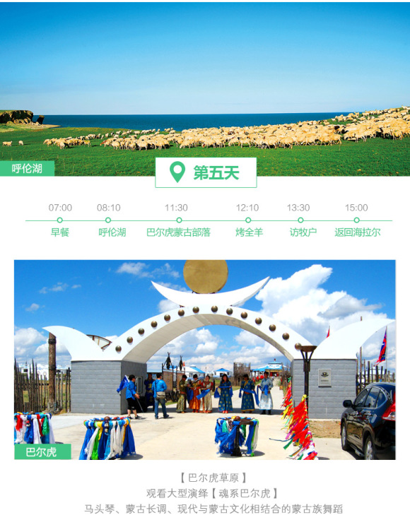 新奥马免费资料大全,新奥马免费资料大全，深度探索与理解