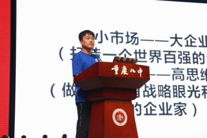 新奥门天天开好彩大全,新澳门天天开好彩大全——探索澳门彩票的魅力与奥秘
