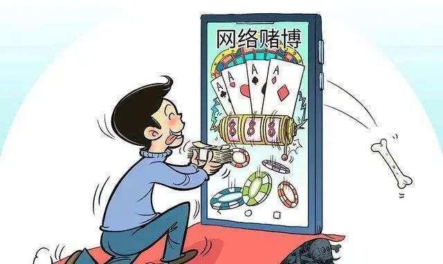 新澳门天天彩资料免费,新澳门天天彩资料免费背后的违法犯罪问题