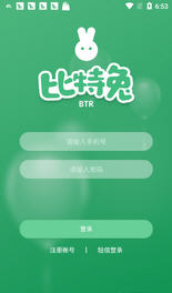 2004新澳正版兔费大全,探索新澳正版兔费大全的魅力，一场知识的盛宴