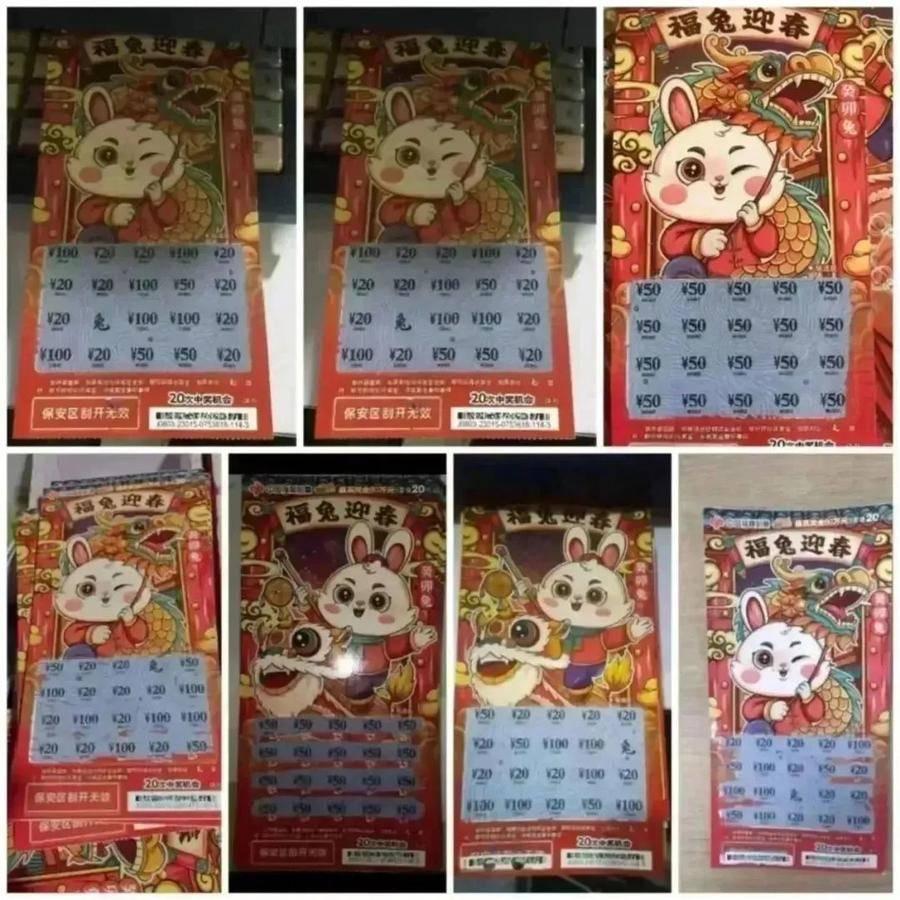 澳门一码一码100准确,澳门一码一码100准确——揭秘澳门彩票的魅力与真相