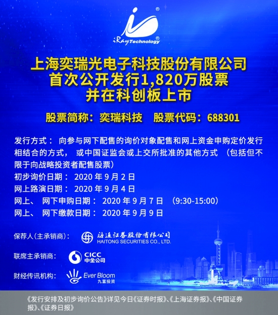 香港资料免费长期公开,香港资料免费长期公开，探索、分享与知识的自由流动