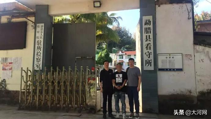 热点 第150页