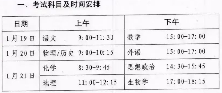 最精准的三肖三码资料,最精准的三肖三码资料解析
