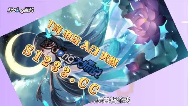 2025奥门最精准资料免费,探索澳门，2025最精准资料的免费指南