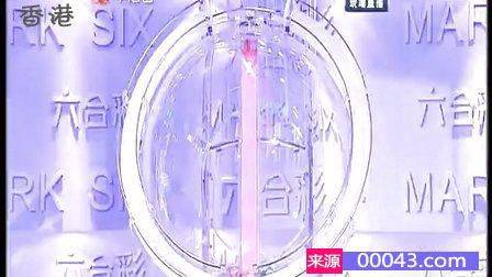 香港新奥彩开奖记录,香港新奥彩开奖记录，探索与解析
