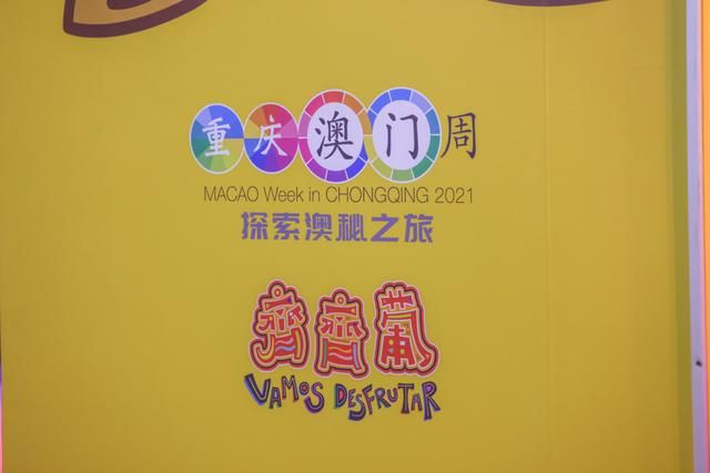 澳门天天彩兔费料大全新法,澳门天天彩兔费料大全新法，探索与揭秘