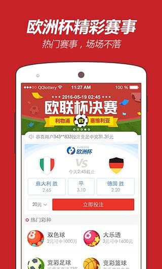 热点 第147页
