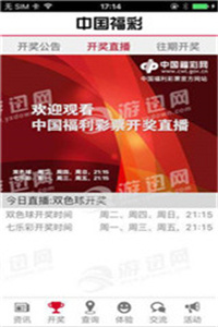 新澳门免费资料大全最新版本更新,新澳门免费资料大全最新版本更新，全面解读与深度探讨