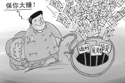 第572页