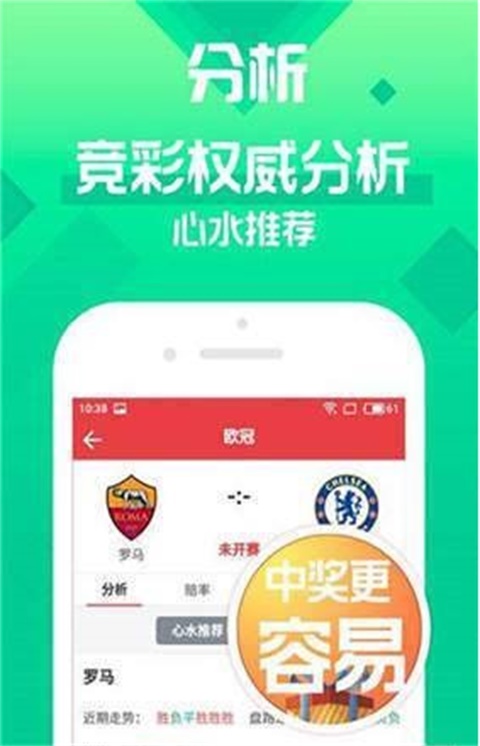 2025年澳门夭天好彩,澳门在2025年的美好愿景，天天好彩