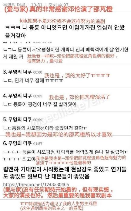 必中一组三肖三码,必中一组三肖三码，探索彩票背后的秘密与策略