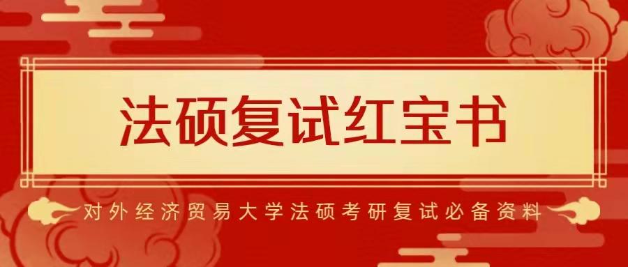 新澳门2025管家婆正版资料,新澳门2025管家婆正版资料，探索与揭秘
