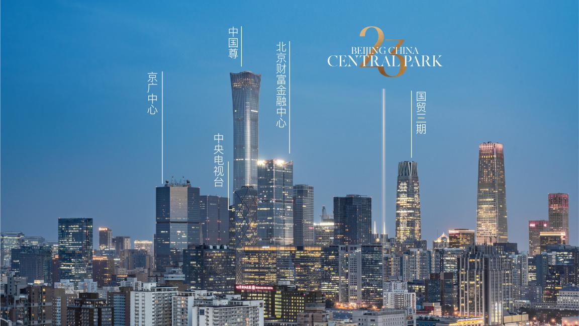 2025新澳门今天,澳门未来展望，走向更加繁荣的2025新澳门今天