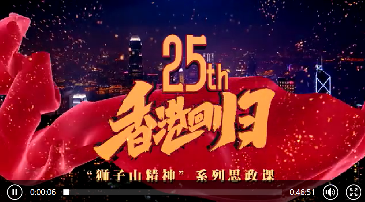 第542页