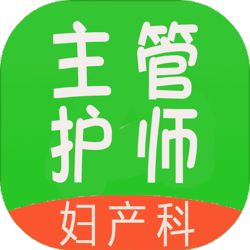 管家婆2025年正版资料大全,管家婆2025年正版资料大全，洞悉未来商业管理的全面指南